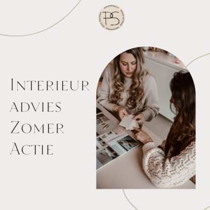 Interieuradvies Zomer Actie - Afbeelding 2
