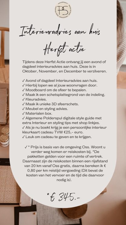 Interieuradvies aan huis Herfst actie - Afbeelding 3